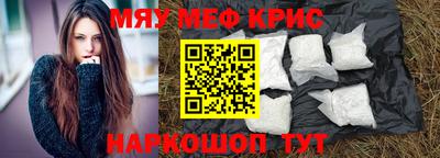 Альфа ПВП Кингисепп