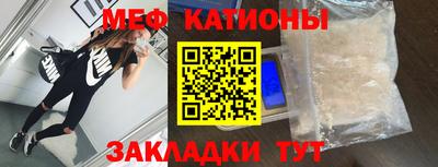 первитин Коммунар