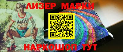 mdma Комсомольск-на-Амуре