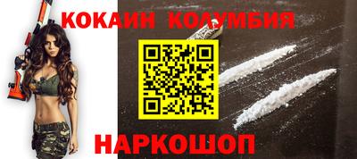 первитин Коммунар