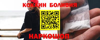 Альфа ПВП Кингисепп