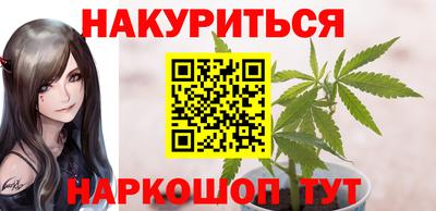 Альфа ПВП Кингисепп