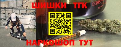 первитин Коммунар