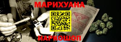 дурь Кимры