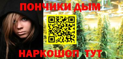 дурь Кимры