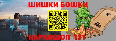 первитин Коммунар