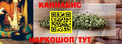 дурь Кимры