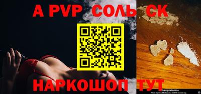 дурь Кимры