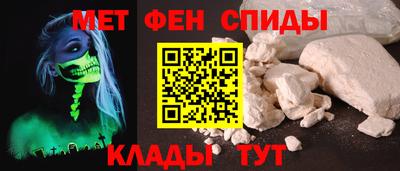 соль ск Кинель