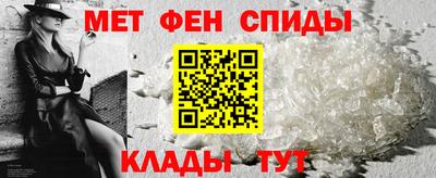 Альфа ПВП Кингисепп