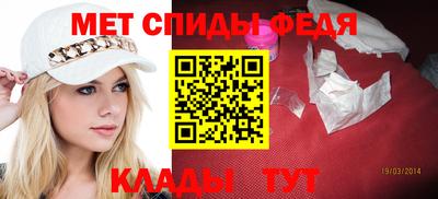 соль ск Кинель