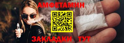 Альфа ПВП Кингисепп