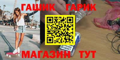 первитин Коммунар