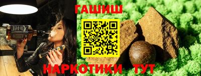 меф Конаково