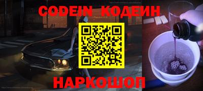 дурь Кимры
