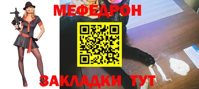 первитин Коммунар