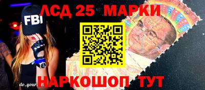 Альфа ПВП Кингисепп