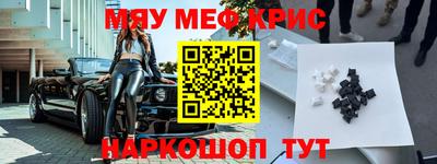 Альфа ПВП Кингисепп